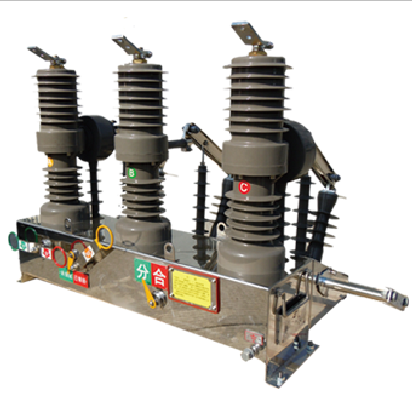 ZW32-12型戶(hù)外柱上真空斷路器